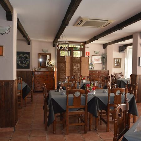 Hotel Restaurante Vinas Viejas Fuentes de Ayódar 외부 사진